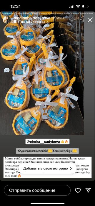 Жасырын камера әйелді алдау watch online