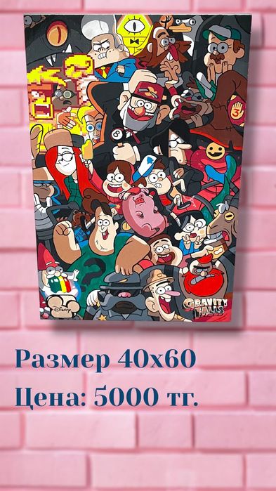 Продам интерьерные картины, разные сюжеты