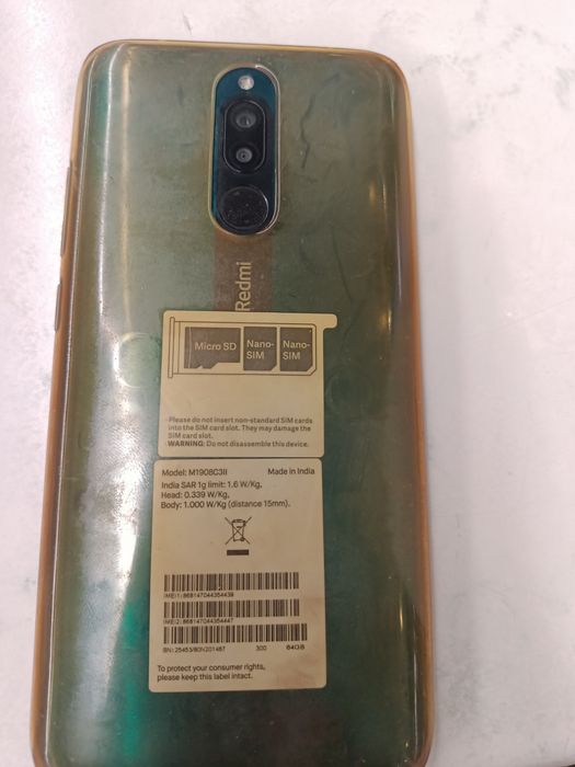 Телефон  Redmi 8