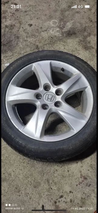 Автошины с дисками