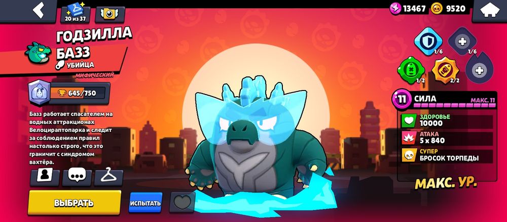 Продам бс акк олдский за 5000тг