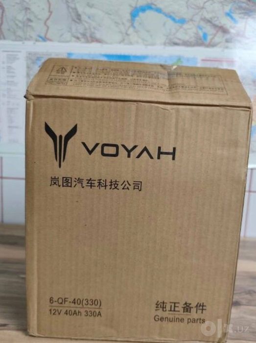 Akumlyator Voyah 24/7