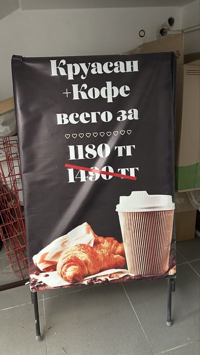 Продам Ледогенератор
