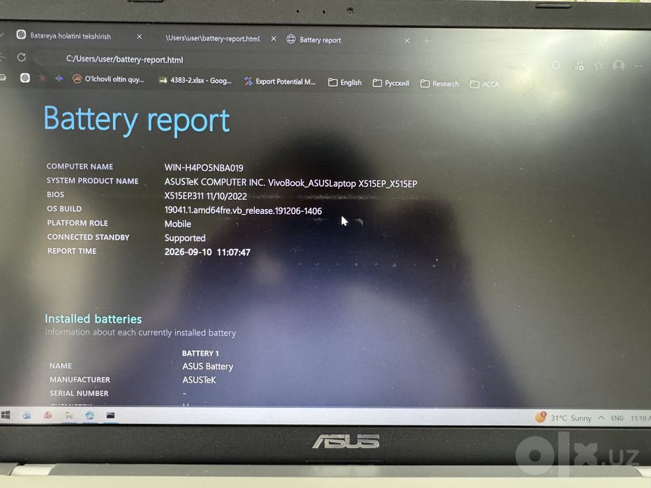 ASUS Vivobook X515EP