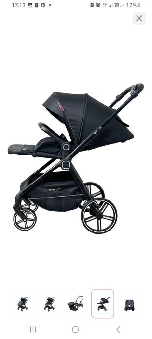 Коляска от фирмы NEW LUX