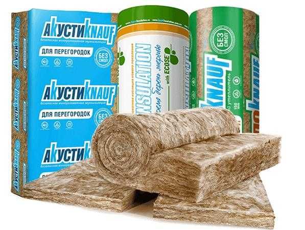 Теплоизоляция Изовер Кнауф МИНВАТА, Стекловата, каменная вата(АНДИЖАН)