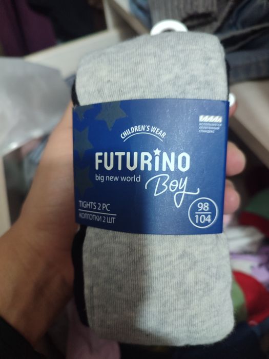 Колготки детские на мальчика
