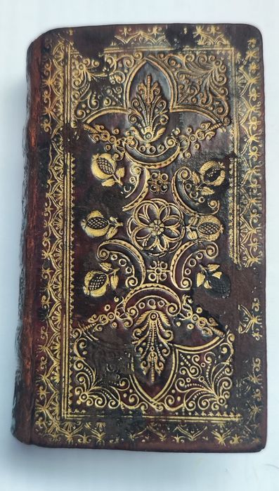 Изключително рядък  Нов Завет на старогръцки -1633г