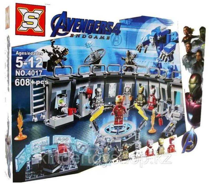 Конструктор DECOOL Мстители Железный человек 2 вида