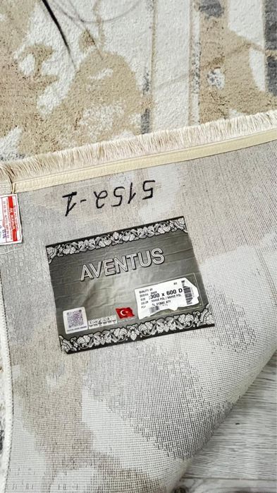 Кілем размер 3x6. Таза жуылған