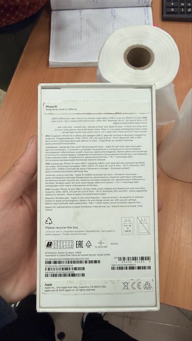 iPhone 15  рабочи но заблакирован