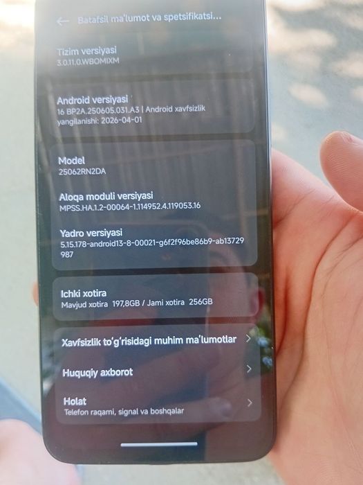 Redmi 15.  12/256GB
