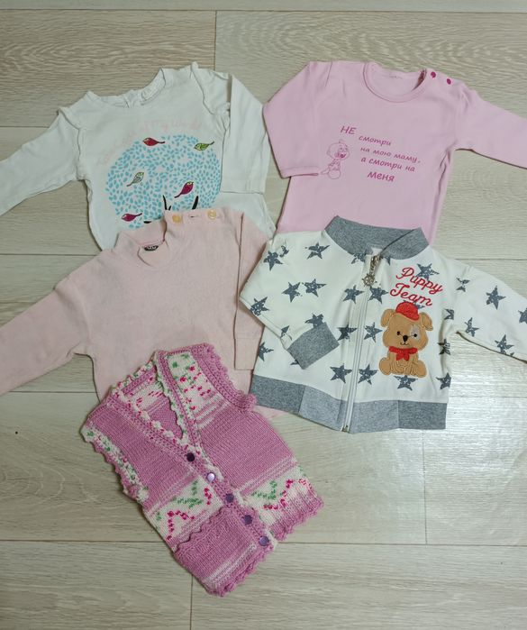Вещи для ребенка от 0 до 12 мес