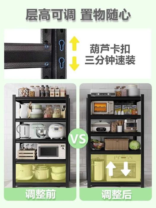 Стеллаж металлический| Metall stellaj uy uchun turli o‘lcham/ полки