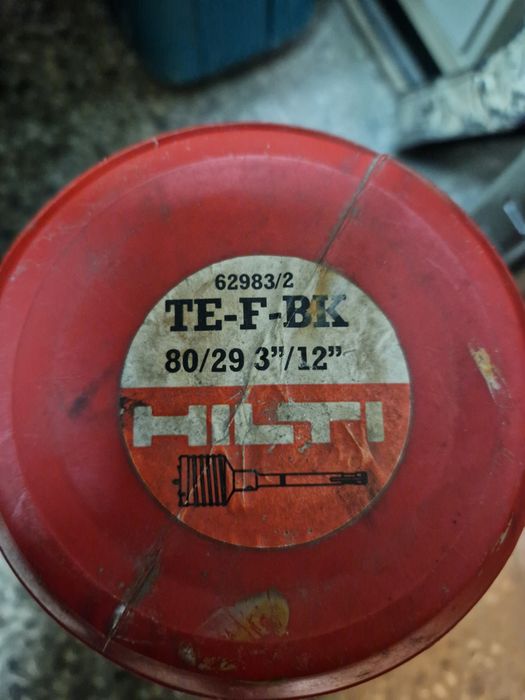 Перфоратор  Makita HR4001C