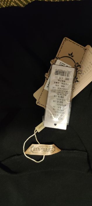 Продам новый сарафан с кофтой