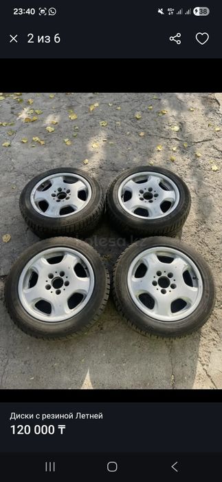 Диски с резиной на мерседес