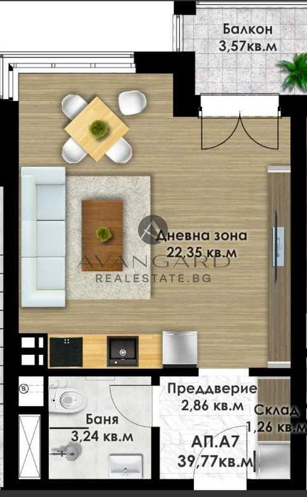 Продава се Едностаен апартамент в Пловдив, Кючук Париж - 46 кв.м за 1189 €/кв.м - Снимка #2
