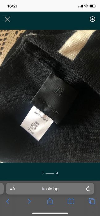 Givenchy Logo Beanie