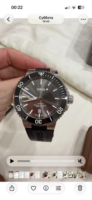 Часы Oris Aquis Date в идеальном состоянии с документами