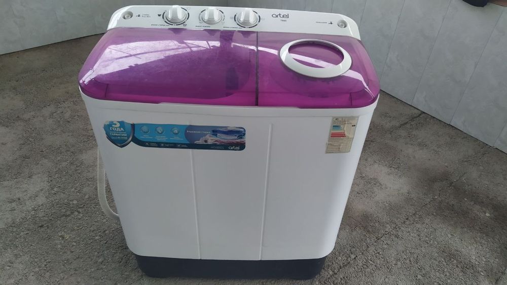 Пол автомат стиральная машинка