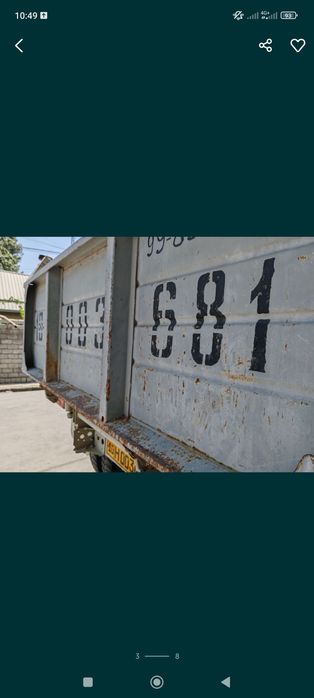 Zil sotiladi 1992 yil