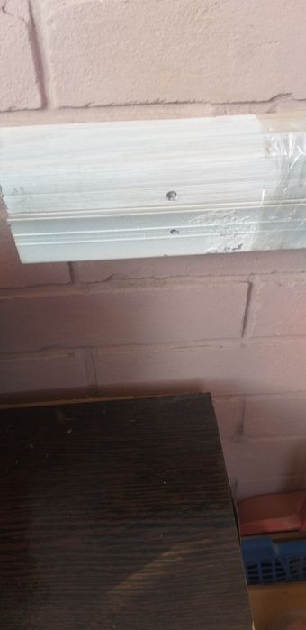 Пороги напольные 2.7 метра