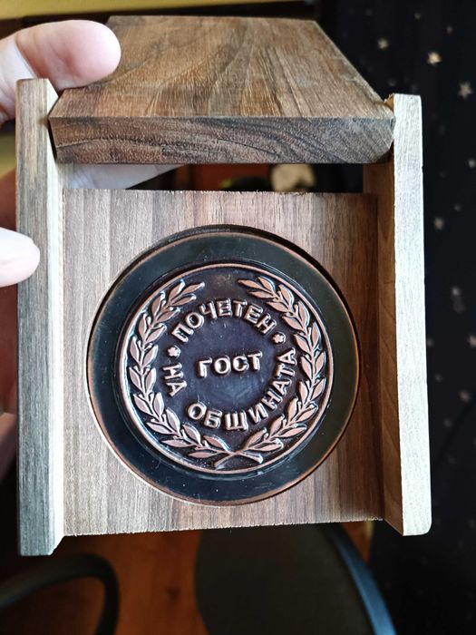 2бр. Плакети Община Гърмен