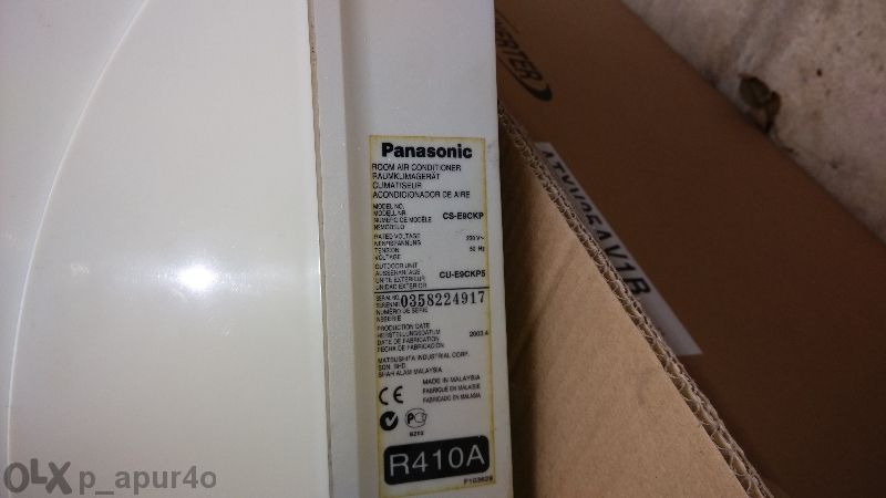 Инверторен Panasonic e12ckp на части