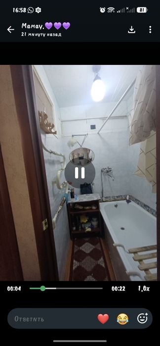 , срочно продам 2-х ком квартиру
