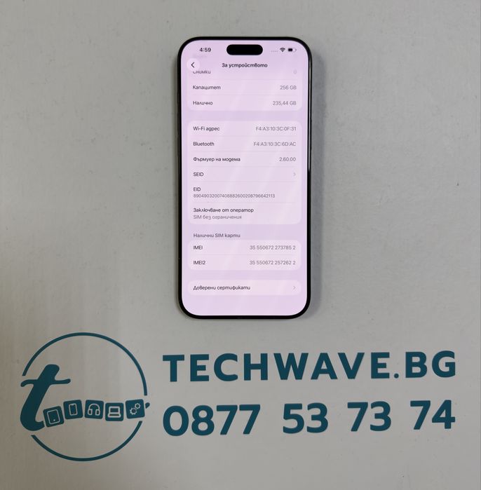 Apple iPhone 16 Pro Max 256GB Black Titanium 93%