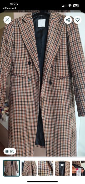 Дрехи видове разни