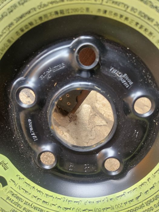 Резервна гума патерица за Vw Golf 7 Vw golf 6 125/70/16