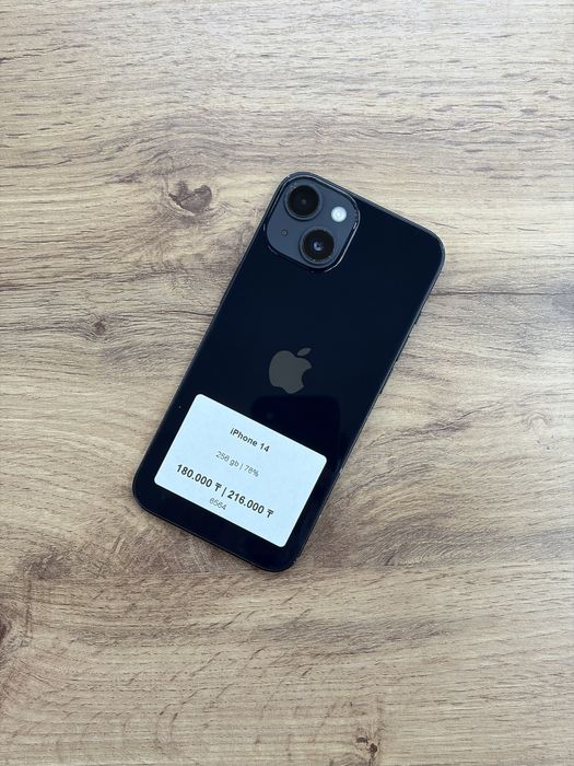 iPhone 14 256 gb | Айфон 14 256 гб