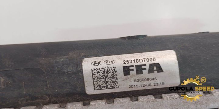 Radiator apa racire motor 1.6CRDI D4FE  25310D7000 Hyundai Tucson 3 [