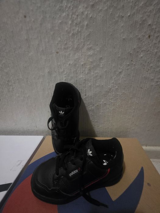 Детски маратонки Adidas