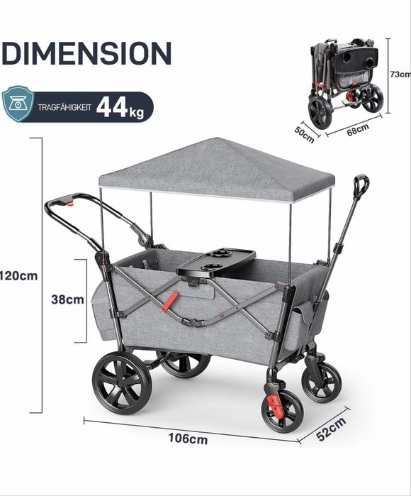 Carucior pentru 2 copii sau cumparaturi