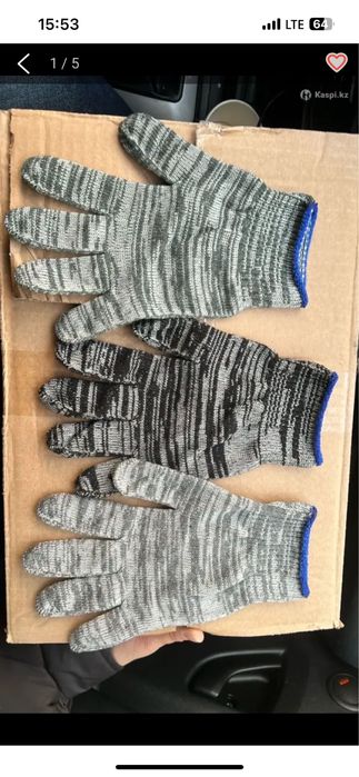 Продам хб перчатки