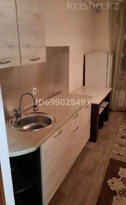 Сдаем дом в аренду