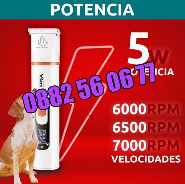 Професионална машинка за подстригване на кучета, котки,домашни любимци