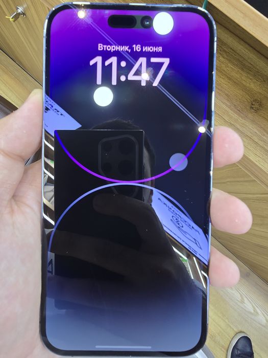 iPhone 14 pro max