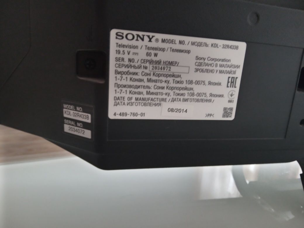 Телевизор SONY 81 см с wi-fi: 35 000 тг. - Телевизоры Петропавловск на Olx