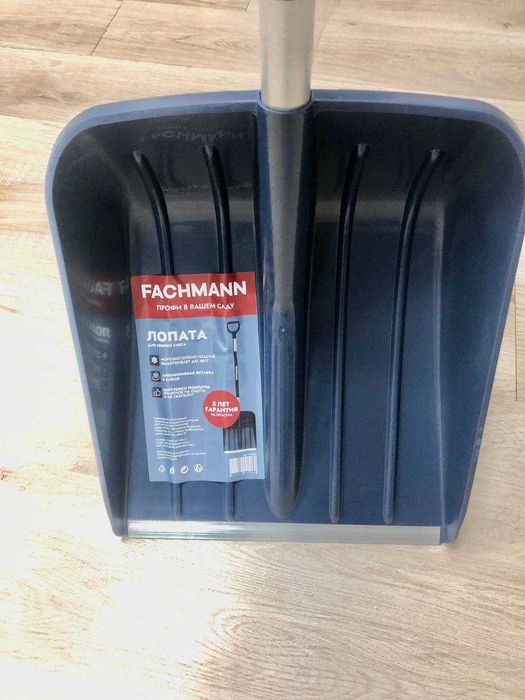 Лопата из полипропилена  (Россия)