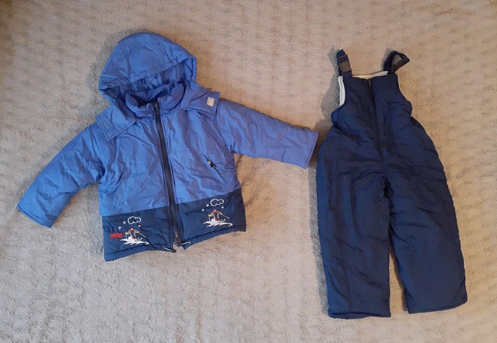 Комбинезон зимний