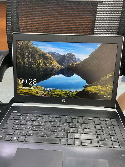 Ноутбук HP Probook 450 g5