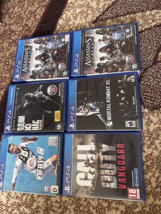 Продам диски на пс4,5