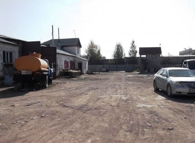 Производственная база