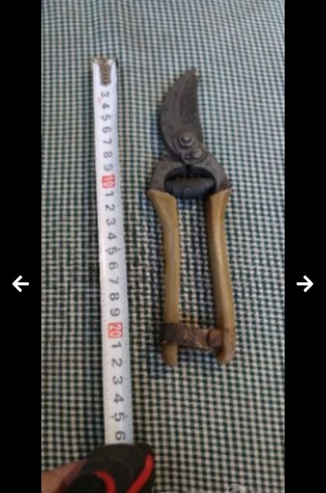 Лозарска ножица,, Петко Денев,,