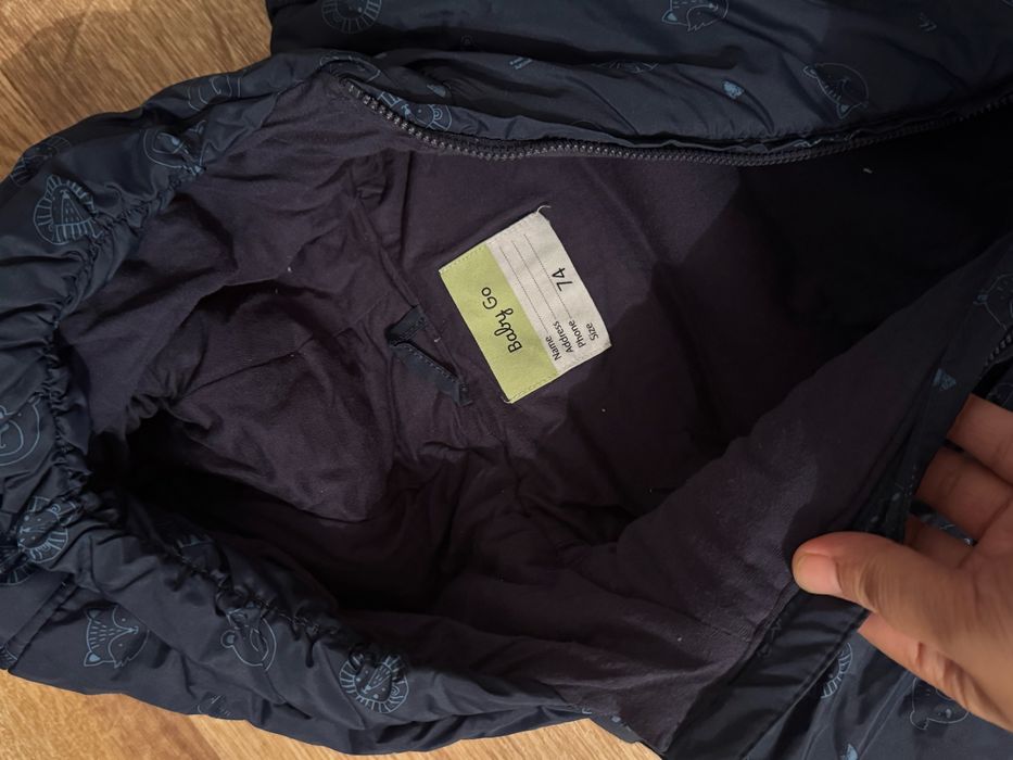 Продам демисезонный комбинизон