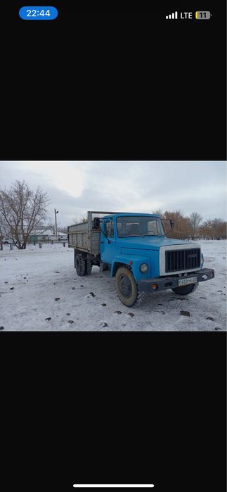 Продам газ 53 самосвал